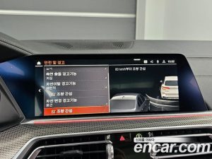 BMW X5 xDrive 30d M Sport 2023 года из Южной Кореи