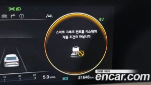 Kia K8 Signature Special 2024 года из Южной Кореи
