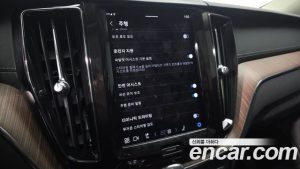 Volvo XC60 B5 ULTIMATE Bright 2023 года из Южной Кореи