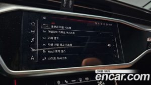 Audi A6 45 TFSI 4WD Premium 2023 года из Южной Кореи