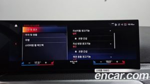 BMW i4 eDrive40 M Sport 2024 года из Южной Кореи