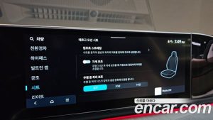 Hyundai Grandeur Calligraphy 2025 года из Южной Кореи