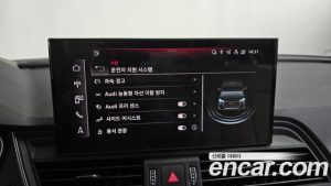 Audi Q5 45 TFSI 4WD Sportback 2023 года из Южной Кореи