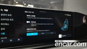 Hyundai Grandeur 2.5 Бензин 2WD 2024 года из Южной Кореи
