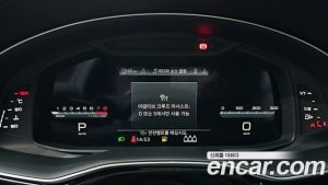 Audi Q8 55 TFSI 4WD Premium 2023 года из Южной Кореи