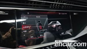Audi Q8 55 TFSI 4WD Premium 2023 года из Южной Кореи