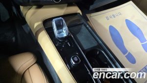 Volvo S90 B6 AWD ULTIMATE Bright 2023 года из Южной Кореи