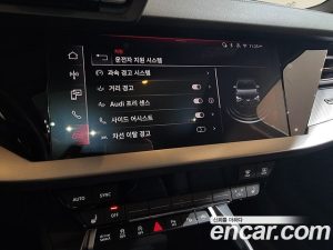 Audi A3 40 TFSI 2025 года из Южной Кореи