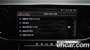 Audi A8 55 TFSI 4WD Premium LWB 2023 года из Южной Кореи