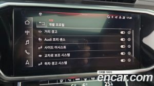 Audi A6 45 TFSI Premium 2023 года из Южной Кореи