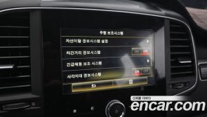 Renault-KoreaSamsung QM6 2.0 LPe RE Signature 2WD 2023 года из Южной Кореи