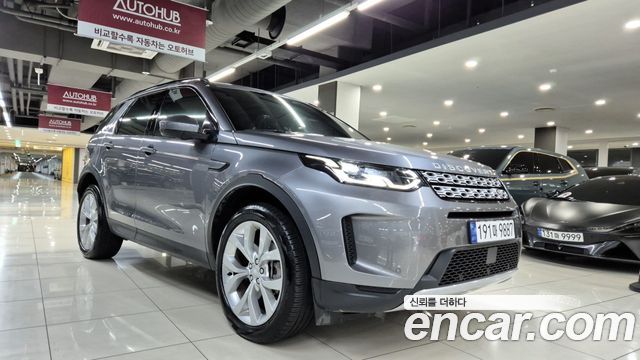 Land Rover Discovery Sport P250 SE 2023 года из Кореи