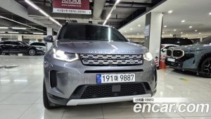 Land Rover Discovery Sport P250 SE 2023 года из Южной Кореи