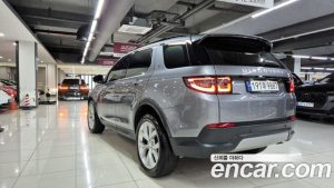 Land Rover Discovery Sport P250 SE 2023 года из Южной Кореи