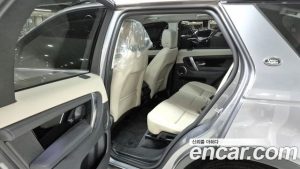Land Rover Discovery Sport P250 SE 2023 года из Южной Кореи