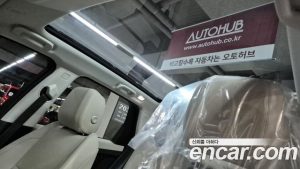 Land Rover Discovery Sport P250 SE 2023 года из Южной Кореи