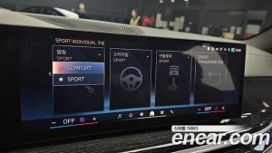 BMW X5 xDrive 40i M Sport 2024 года из Южной Кореи