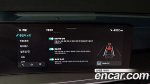 Kia Sorento HEV 1.6 2WD 2025 года из Южной Кореи