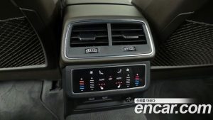 Audi A7 55 TFSI 4WD Premium 2023 года из Южной Кореи