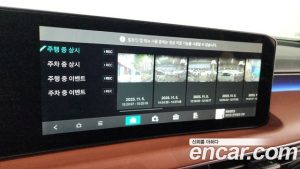Kia K8 2.5 Бензин 2WD 2025 года из Южной Кореи