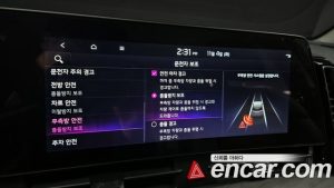 Kia Sportage Signature 2WD 2024 года из Южной Кореи