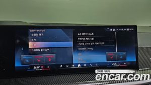 BMW X7 xDrive 40d M Sport 6 2025 года из Южной Кореи