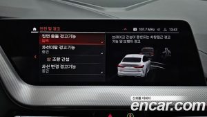 BMW 2-Series M235i xDrive 2023 года из Южной Кореи