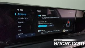 Hyundai Grandeur 2.5 Бензин 2WD 2025 года из Южной Кореи