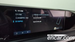 Hyundai Grandeur 2.5 Бензин 2WD 2025 года из Южной Кореи