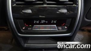 BMW X5 xDrive 40i M Sport 2023 года из Южной Кореи