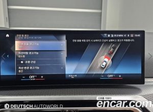 BMW 3-Series 320i M Sport 2024 года из Южной Кореи