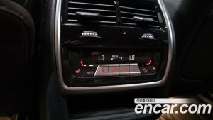 BMW X5 xDrive 40i M Sport 2023 года из Южной Кореи