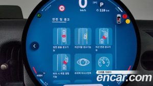 Mini Cooper Favoured 2025 года из Южной Кореи