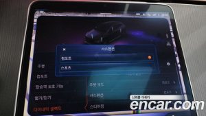 Mercedes-Benz EQS EQS450 4MATIC 2023 года из Южной Кореи
