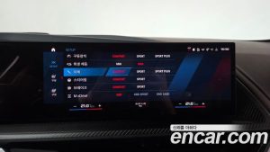 BMW XM 4.4 2023 года из Южной Кореи