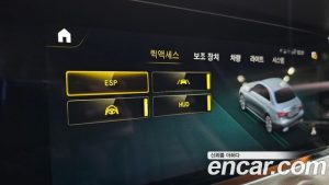 Mercedes-Benz E-Class E250 Exclusive 2023 года из Южной Кореи
