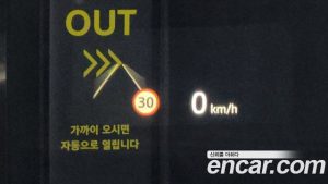 Land Rover Range Rover Evoque P250 Dynamic SE 2024 года из Южной Кореи