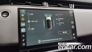 Land Rover Range Rover Evoque P250 S 2024 года из Южной Кореи