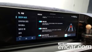 Hyundai Grandeur 3.5 LPG 2WD (Taxi) 2024 года из Южной Кореи