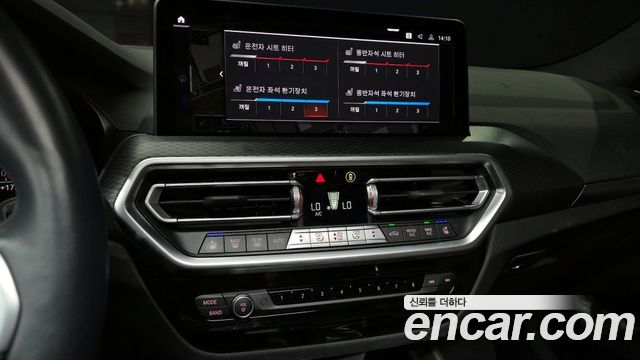 40888097_018.jpg BMW X4 xDrive20i M Sport 2023 года из Южной Кореи