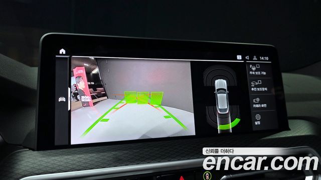 40888097_019.jpg BMW X4 xDrive20i M Sport 2023 года из Южной Кореи