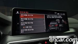 BMW X4 xDrive20i M Sport 2023 года из Южной Кореи