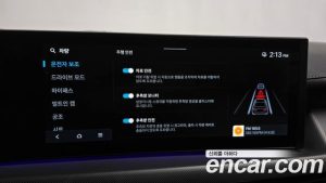 Hyundai Sonata 2.0 2024 года из Южной Кореи
