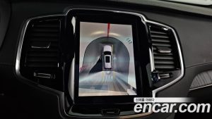 Volvo XC90 B6 ULTIMATE Bright 2023 года из Южной Кореи