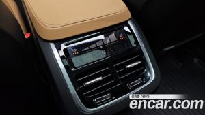 Volvo XC90 B6 ULTIMATE Bright 2023 года из Южной Кореи