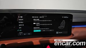 Kia K8 Noblesse 2025 года из Южной Кореи