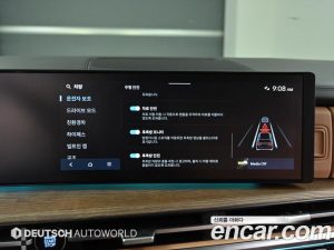 Hyundai Santafe HEV 1.6 2WD 2024 года из Южной Кореи