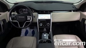 Land Rover Discovery Sport P250 S 2022 года из Южной Кореи