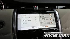 Land Rover Discovery Sport P250 S 2022 года из Южной Кореи