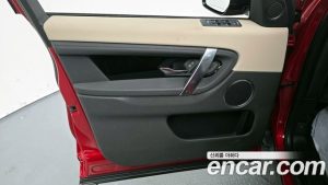Land Rover Discovery Sport P250 S 2022 года из Южной Кореи